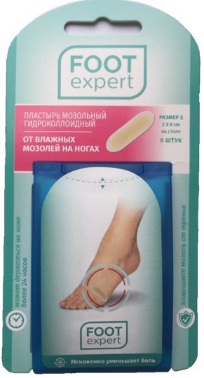 Foot expert Пластырь гидроколлоидный от влажных мозолей, 6шт. 2х6 см17165 Foot expert Пластырь гидроколлоидный от влажных мозолей, 6шт. 2х6 см17165ФУТ эксперт - гидроколлоидные пластыри от влажных мозолей позволяют сохранять в ранке оптимальную влажность, для скорейшего заживления мозоли. Надежно фиксируются на коже, позволяют ране дышать, смягчают давление на кожу, не допускают проникновения в ранку влаги (усугубляющей проблему) и опасных бактерий. Моментально облегчают боль, защищая мозоль от внешнего давления, способствуют ускорению процесса заживления раны без образования рубцов и шрамов. Отлично держатся на месте (24-48 часов), не отклеиваясь и не скатываясь даже при контакте с водой.