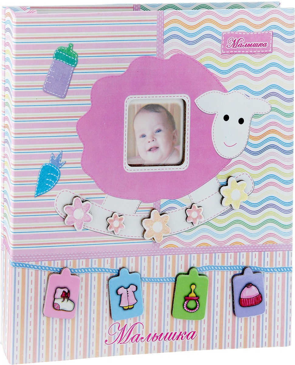 Фотокнига Pioneer Our Baby 1, цвет: розовый, 26 x 28 см. 46408 FA46408 FA Фотокнига Pioneer Our Baby 1, цвет: розовый, 26 x 28 см. 46408 FA46408 FAФотокнига Pioneer Our Baby 3 позволит вам запечатлеть моменты жизни вашего ребенка. Изделие выполнено из картона и плотной бумаги, может быть использована для создания памятного альбома в технике скрапбукинг. В книге находится 20 страниц-анкет для заполнения и рамка для фото. Всего внутри может быть расположено 20 фото. Тип скрепления: спираль Формат фотографий: 23 х 28 см Материал страниц: бумага Тип страниц: магнитный