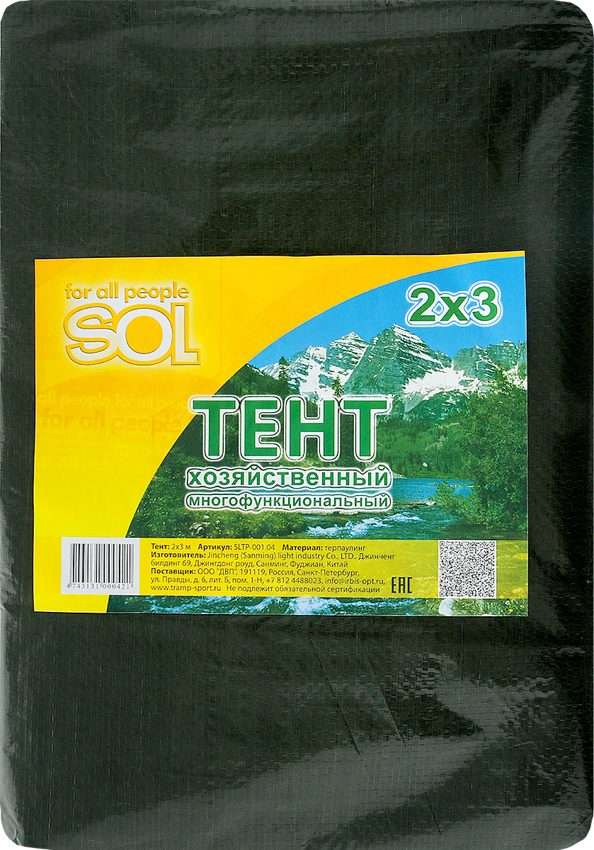 Тент терпаулинг Sol, цвет: темно-зеленый, 2 х 3 мS04402001 Тент терпаулинг Sol, цвет: темно-зеленый, 2 х 3 мS04402001Тент терпаулинг Sol изготовлен из высокосортного водонепроницаемого полиэтиленового сырья. По краю пропущен усиливающий капроновый шпагат и установлены металлические люверсы, благодаря которым тент можно монтировать на каркасную основу или использовать для свободного укрытия объектов. Тент используется для укрытия стройматериалов от дождя и снега, для сооружения временных навесов, для закрытия оконных проемов, для укрытия грузов, прицепов, автомашин, в качестве навесов, палаток, подстилок в походах, на отдыхе.Размер: 2 х 3 м.