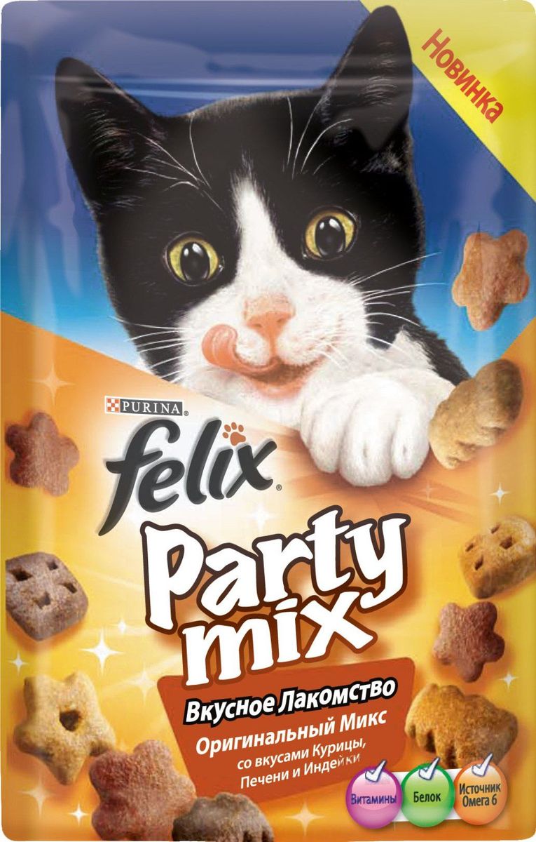 Лакомство для кошек Felix Party Mix. Оригинальный микс, со вкусами курицы, печени и индейки, 20 г55862 Лакомство для кошек Felix Party Mix. Оригинальный микс, со вкусами курицы, печени и индейки, 20 г55862Вкусное Лакомство Felix Party Mix – это дополнение к ежедневному рациону вашего питомца. В каждой пачке – 3 зажигательных вкуса ароматных гранул с аппетитной текстурой! Вкусное Лакомство Felix Party Mix содержит белок, витамины и Омега 6 жирные кислоты. Предложите Вашему питомцу все миксы Вкусного Лакомства Felix Party Mix! МЕ/кг: витамин A: 31 700; витамин Д: 1 000; витамин E: 170. МГ/кг: железо: 75; йод: 1,9; медь: 12; марганец: 36; цинк: 140; селен: 0,12. Белок: 35,0 %, жир: 20,0 %, сырая зола: 8,5 %, сырая клетчатка: 0,5 %, линолевая кислота (Омега 6): 26 900 мг/кг.