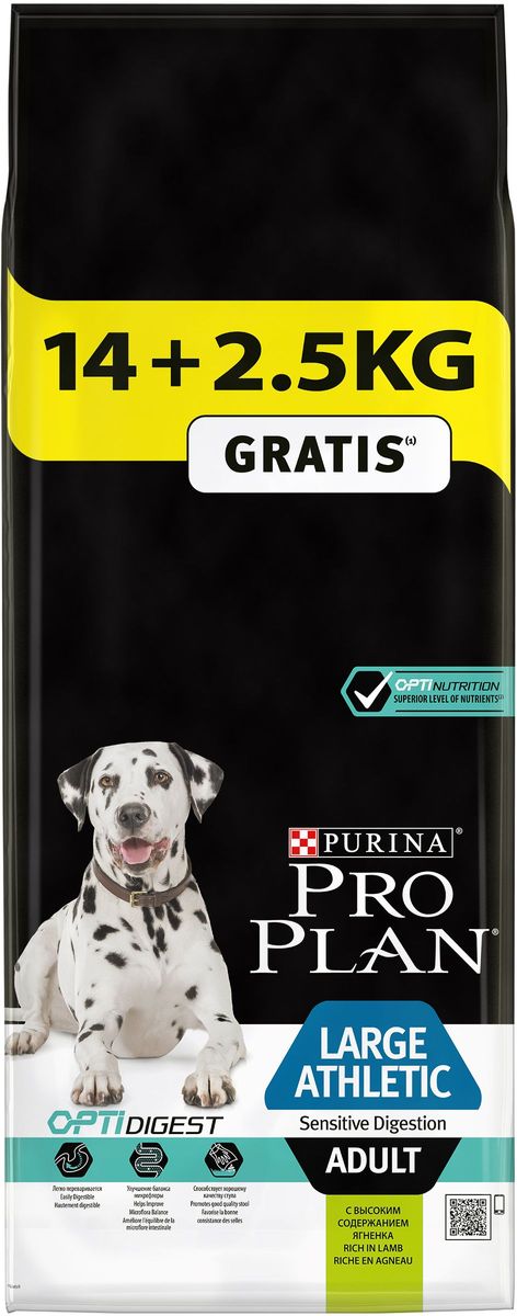 Корм сухой Pro Plan Adult Large Athletic для взрослых собак крупных пород с атлетическим телосложением с комплексом OPTIHEALTH®, с ягненком65279 Корм сухой Pro Plan Adult Large Athletic для взрослых собак крупных пород с атлетическим телосложением с комплексом OPTIHEALTH®, с ягненком65279Оптимальное питание является основой здоровья и благополучия. Разработанный нашими ветеринарами и диетологами корм Purina® PRO PLAN® с комплексом OPTIHEALTH® предоставляет самое современное питание, которое оказывает долгосрочное влияние на здоровье собак. Комплекс OPTIHEALTH® представляет сочетание специально отобранных питательных веществ для собак разных размеров и телосложения, который поддерживает их особые потребности и помогает оставаться в отличном состоянии. МЕ/кг:витамин A: 20 000; витамин D3: 650; витамин E: 550. Мг/кг: витамин C: 140; железо: 68; йод: 1,7; медь: 10,7; марганец: 32; цинк: 129; селен: 0,11. Белок: 27%, жир: 17%, сырая зола: 7,5%, сырая клетчатка: 2,5%.