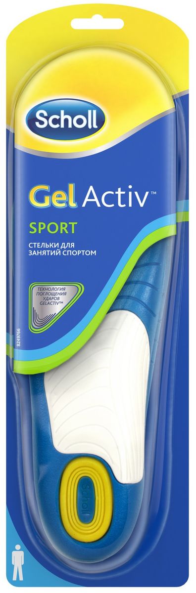 Scholl GelActiv Sport Стельки для занятий спортом для мужчин. Размер 42/476003 Scholl GelActiv Sport Стельки для занятий спортом для мужчин. Размер 42/476003Удваивает комфорт вашей обуви. Амортизирует удары на протяжении всего дня. Характеристики стельки: мягкий голубой гель для амортизации; более жесткий желтый гель для поддержки свода стопы; стельки смягчают удар ноги при каждом шаге, обеспечивая необходимую поддержку стопы, давая вам энергию, с которой хочется двигаться больше. Превосходная амортизация, уникальная форма, разработанная специально под каждую активность поддержат вас, что бы вы ни делали – работали, занимались спортом или танцевали всю ночь! Обрежьте под свой размер, поместите вместо обычной стельки гелевой стороной вниз. Меняйте стельку каждые 6 месяцев или при первых признаках износа. Можно стирать. 100% термопластичный эластомер. Вес - 175 г.