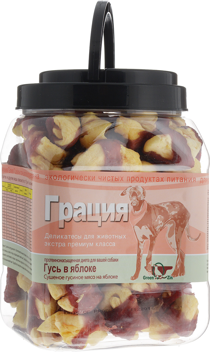 Лакомство для собак GreenQZin Грация, cушеное гусиное мясо на яблоке, 750 г0120710 Лакомство для собак GreenQZin Грация, cушеное гусиное мясо на яблоке, 750 г0120710Лакомство для собак GreenQZin Грация - это необычное мясное лакомство с фруктовой начинкой, которое содержит мощнейший витаминно-белковый комплекс. Лакомство содержит яблоки - фруктоза наполняет организм быстрой энергией, увеличивает снабжение клеток мозга питательными веществами, клетчатка фрукта помогает выводить шлаки, пектины улучшают пищеварение, калий способствует работе почек, а железо регулирует кровотворение. Витамины вместе с марганцем, медью и растительными антибиотиками-фитонцидами укрепляют защитные силы организма. Деликатес не содержит консервантов, красителей, гормонов, антибиотиков и ГМО. Не вызывает аллергий. Ваш любимец будет наслаждаться свободой движений, с присущей только ему природной грацией и изяществом. Товар сертифицирован.