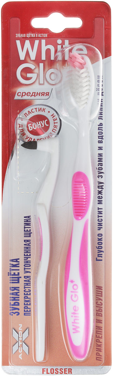 Зубная щетка White Glo Flosser отбеливающая и ластик для удаления налета, средняя жесткость, цвет: розовый101250_розовый Зубная щетка White Glo Flosser отбеливающая и ластик для удаления налета, средняя жесткость, цвет: розовый101250_розовыйЗубная щетка White Glo Flosser отбеливающая и ластик для удаления налета, средняя жесткость, цвет: розовый