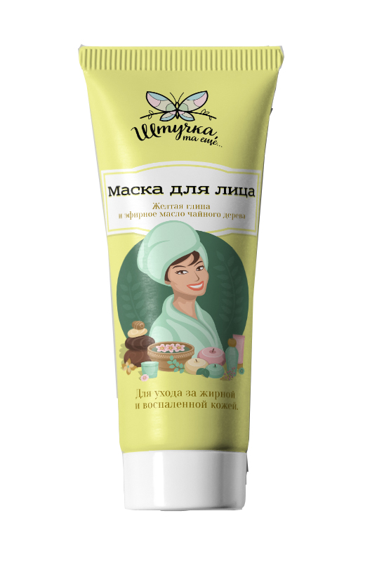 Штучка, та еще… Маска для лица Желтая глина и эфирное масло чайного дерева 75 мл4650001795151 Штучка, та еще… Маска для лица Желтая глина и эфирное масло чайного дерева 75 мл4650001795151Маска для лица на основе трех глин с добавлением эфирных масел чайного дерева, мяты курчавой и экстрактов клевера, чистотела, календулы чрезвычайно полезна для жирной кожи, так как поглощает избыточный жир и загрязнения, скапливающиеся на ее поверхности, делает кожу чистой и свежей. Это прекрасное средство сужает расширенные поры и избавляет кожу от нездорового блеска и прыщей. - матирует кожу; - способствует снижению воспалений; - глубоко очищает кожу; - борется с угревой сыпью; - сужает поры.