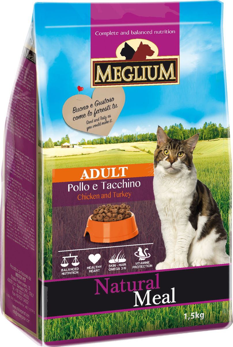Корм сухой Meglium Adult для привередливых кошек, курица индейка, 1,5 кг64003 Корм сухой Meglium Adult для привередливых кошек, курица индейка, 1,5 кг64003Состав: дегидрированное мясо (35%, из которого куриного мяса и мяса индейки 16%), кукуруза, пшеница, куриный жир, рыбная мука (3%), сушеная мякоть свеклы (2%), минеральные вещества. Пищевые добавки на кг: 3a672a Витамин A 18000 UI, Витамин D3 1200 UI, 3a700 Витамин E 145 мг, E4 пентагидрат сульфата меди 55 мг, E1 карбонат железа 58 мг, E5 оксид марганца 73 мг, E6 моногидрат сульфата цинка 173 мг, E2 йодистый калий 1,4 мг, E8 селенит натрия 0,31 мг, таурин 1000 мг. Аналитические компоненты: влага 8%, сырой белок 28%, сырые масла и жиры 11%, сырая зола 8,1%, сырая клетчатка 2,5%, жирные кислоты Омега-3 0,19%, жирные кислоты Омега-6 2,6%. Энергетическая ценность: 3500 кКал/кг.