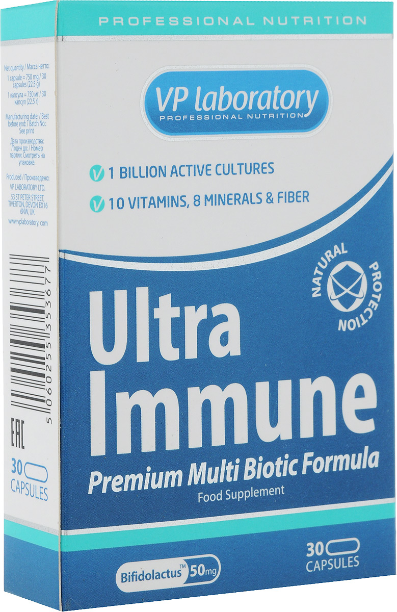 Средство для повышения иммунитета VP Laboratory ULTRA IMMUNE, 30 капсулХот Шейперс Средство для повышения иммунитета VP Laboratory ULTRA IMMUNE, 30 капсулХот ШейперсСредство для повышения иммунитета VP Laboratory ULTRA IMMUNE - биологически активная добавка к пище с активными культурами бактерий, кулетчаткой, витаминами и минералами. Имеет сбалансированную формулу для укрепления защитных сил организма. При регулярном приеме комплекс ULTRA IMMUNE помогает: • повысить иммунитет и защитить организм от инфекций; • улучшить микрофлору кишечника и процессы пищеварения; • поддержать организм во время восстановления после перенесенных заболеваний или высоких умственных и физических нагрузок; • ежедневно получать необходимые витамины и минералы; • улучшить обмен веществ в организме; • повысить энергию и жизненный тонус, избавиться от усталости; • поддержать здоровье и красоту волос, кожи, ногтей. ULTRA IMMUNE отличается от других подобных комплексов тем, что, кроме полного набора витаминов и минералов на каждый день, он содержит Bifidolactus™ - 9 штаммов полезных бактерий (пробиотиков), которые нормализуют микрофлору кишечника и помогают усвоению полезных веществ, а также вещества (пребиотики), которые стимулируют рост и жизнедеятельность полезной микрофлоры кишечника. Другое важное отличие комплекса ULTRA IMMUNE - особое сочетание витаминов и минералов. Известно, что определенные витамины работают только в сочетании с другими витаминами или полезными веществами. Так, например, витамин С и витамин В1 гораздо лучше усваиваются, если в комплексе есть витамин В6 и витамин Е. Поэтому, для усвоения всех полезных веществ необходимо, чтобы витаминно-минеральный комплекс содержал не только конкретный набор витаминов, но также и те витамины и минералы, которые будут работать друг с другом. В данном комплексе присутствуют все указанные витамины. Более того, ULTRA IMMUNE - источник полезных веществ практически для всех систем организма: • пробиотики и пребиотики - улучшают работу желудка и кишечника; • цинк, селен, железо, медь, витамины B6, B12 С, D, фолиевая кислота и другие вещества необходимы организму для укрепления иммунитета; • магний, железо, медь и витамины группы B, С, PP поддерживают здоровье нервной системы, помогают легче переносить стрессы; • витамины С, Е, B2, марганец, медь, селен - сильные антиоксиданты, которые сохраняют молодость, замедляют старение и поддерживают здоровье сердечно-сосудистой системы; • кальций, магний, марганец и витамины С, D необходимы для костей и зубов; • витамины С, PP, B2 - для кожи; селен - для волос и ногтей. Таким образом, человек, который принимает ULTRA IMMUNE, получает полный набор полезных веществ на каждый день и помогает своему организму всегда быть здоровым. Состав: ортофосфат кальция; капсула: желатин, диоксид титана (краситель); оксид магния; Bifidolactus комплекс отобранных штаммов; фруктоолигосахариды; микрокристаллическая целлюлоза (желирующий агент); кукурузный мальтодекстрин; L-аскорбиновая кислота; фумарат железа; DL-альфа-токоферола ацетат; никотинамид; магниевые соли жирных кислот (анти-слеживатель); оксид цинка; силикат магния (анти-слеживатель); кальция D-пантотенат; сульфат марганца; диоксид кремния (анти-слеживатель); сульфат меди; пиридоксина гидрохлорид; рибофлавин; полисорбат 80 (увлажнитель); тиамина гидрохлорид; медного комплекса хлорофиллина натриевая соль (краситель); фолиевая кислота; селенит натрия; холекальциферол; цианокобаламин. Способ применения:Принимать 1 капсулу 2 раза в день с водой во время еды. Товар не является лекарственным средством. Товар не рекомендован для лиц младше 18 лет. Могут быть противопоказания, следует предварительно проконсультироваться со специалистом.Товар сертифицирован.