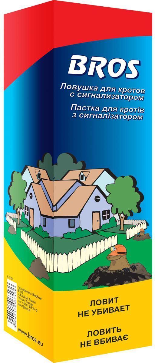 Ловушка для кротов BROS, с сигнализатором, 1 шт.714129 Ловушка для кротов BROS, с сигнализатором, 1 шт.714129BROS Ловушка для кротов с сигнализатором. Экологическое устройство для поимки кротов и полевок. Пластиковую трубку разместить в туннеле между кротовыми кучами. После входа животного в ловушку, створка закроет выход наружу. 1 шт Ловушка для отлова кротов и полевок: животные попадают внутрь устройства, откуда не могут выбраться. Применение: Осторожно вскрыть подземный ход, по которому перемещаются кроты или полевки. Установить ловушку в открытый туннель так, чтобы земля не попала внутрь устройства и не засыпала канал. Створки ловушки должны быть закрыты. Отверстие прикрыть дерном, доской или плоским предметом так, чтобы в туннель не попадал свет и воздух. Сигнализатор должен торчать над поверхностью земли. Оборот сигнализатора свидетельствует о том, что ловушка сработала. Способ установки ловушки с сигнализатором: Узкий конец сигнализатора вставить в верхнее (большее) отверстие трубы и, изогнув его, вывести наружу через боковое отверстие в трубе. ...