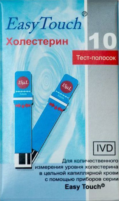 Тест-полоски на холестерин EasyTouch, 10 штHX8331/01 Тест-полоски на холестерин EasyTouch, 10 штHX8331/01Тест-полоски ИзиТач (EasyToch) для определения холестерина в крови. В упаковке 10 тест полосок. Только для прибора EasyTouch GCHb. Время измерения холестерина в крови - 150 секунд Срок годности тест-полосок 3 месяца после вскрытия тубуса.