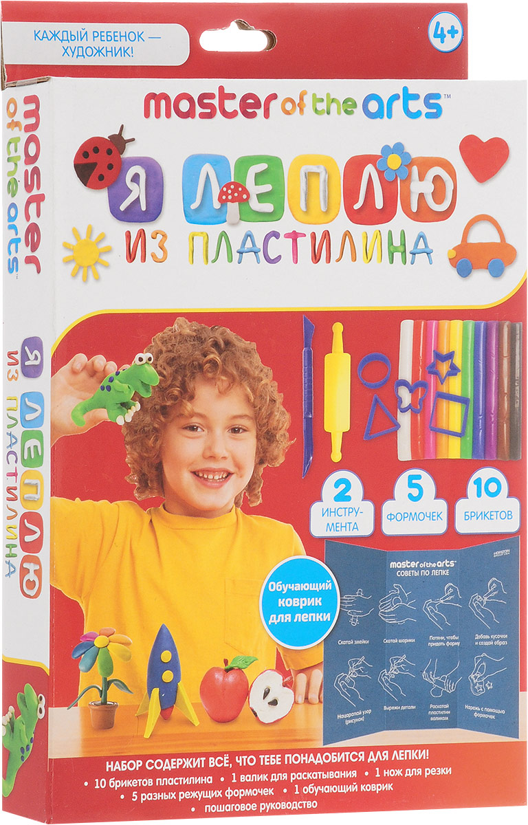 Master of the arts Набор для творчества Я леплю из пластилина4620757021040 Master of the arts Набор для творчества Я леплю из пластилина4620757021040Набор для творчества Master of the arts Я леплю из пластилина - это набор, который прекрасно подойдет для творческого развития и креативного мышления вашего ребенка. В наборе есть все необходимое для лепки динозаврика и не только. Порадуйте своего малыша таким замечательным набором!