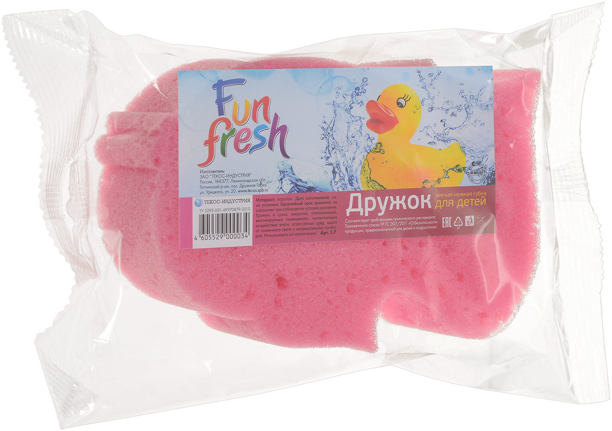Губка для детской кожи Fun Fresh Дружок 14,5 х 10 х 4 см1.7._розовый, рыбка Губка для детской кожи Fun Fresh Дружок 14,5 х 10 х 4 см1.7._розовый, рыбкаГубка для детской кожи Fun Fresh Дружок 14,5 х 10 х 4 см