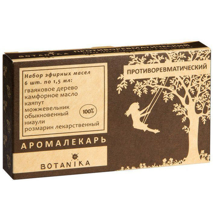 Botanika набор эфирных масел Противоревматический, 6x1,5 мл00007897 Botanika набор эфирных масел Противоревматический, 6x1,5 мл00007897Гваяковое дерево. Быстро борется с болями в области суставов, облегчает течение ревматизма, подагры. Камфорное. Согревающий эффект быстро активизирует кровообращение, масло эффективно при мышечных болях, растяжениях. Каяпут. Активизирует кровообращение, благодаря чему быстро снимает воспаления и отечность. Нейтрализует болевые симптомы при артрите и подагре. Можжевельник хвойный. Делает хрящевую ткань более эластичной и устойчивой к болевым симптомам. Эффективно при заболеваниях суставов: артритах, артрозах, остеохондрозе. Ниаули. Помогает преодолеть болевые симптомы при повреждении связок, снимает отечность и невралгические боли. Эффективен для устранения симптомов остеохондроза. Розмарин лекарственный. Снимает боли при ревматизме и заболеваниях суставов, также может использоваться для снятия мышечных болей.