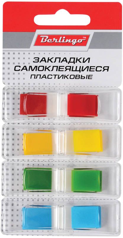 Berlingo Блок-закладка с липким слоем 1,2 х 4,5 см 35 листовFS-00897 Berlingo Блок-закладка с липким слоем 1,2 х 4,5 см 35 листовFS-00897Многоразовые пластиковые закладки Berlingo с липким слоем - эффективный способ выделить важную информацию без повреждения поверхности документа или книги.В комплекте 35 листов 4 цветов - желтого, голубого, зеленого и красного.