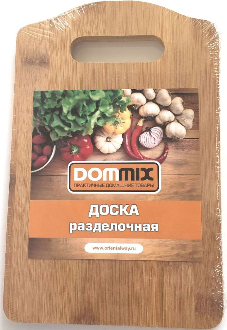 Доска разделочная Dommix, прямоугольная, 15 х 23 х 1 смBNB830 Доска разделочная Dommix, прямоугольная, 15 х 23 х 1 смBNB830Доска разделочная Dommix выполнена из натурального дерева бамбука. Доска снабжена удобной ручкой, страна изготовления Китай. Упаковано в полиэтиленовую пленку. Размер 23х15х1 см . Прекрасно подходит для приготовления и сервировки пищи. Особенности разделочной доски Dommix: высокое качество шлифовки поверхности изделий, двухслойное покрытие пищевым лаком, безопасным для здоровья человека, степень влажность 8-10%, не трескается и не рассыхается, высокая плотность структуры древесины, устойчива к механическим воздействиям,не предназначена для мытья в посудомоечной машине.