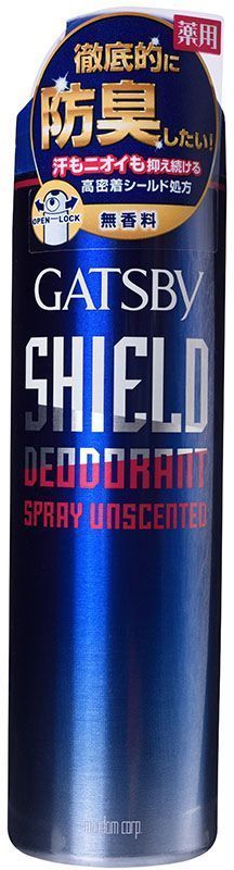 Mandom дезодорант-антиперспирант Shield-без аромата, для мужчин с экстрактом зеленого чая, 130 г42098 Mandom дезодорант-антиперспирант Shield-без аромата, для мужчин с экстрактом зеленого чая, 130 г42098Дезодорант-антиперспирант с экстрактом зеленого чая предотвращает появление пота и неприятного запаха, надолго сохраняя ощущение свежести. Активные компоненты продолжительно действуют на коже, контролируют потоотделение (алюминий хлоргидрат) и обладают антибактериальным действием (лизоцим гидрохлорид, изопропилметил фенол). Абсорбирующая пудра-тальк – нейтрализует излишний кожный жир и устраняет ощущение липкости. Экстракт зеленого чая обладает противовоспалительный и антибактериальным действием, усиливает защитные свойства кожи. Без парфюмерных отдушек и парабенов.