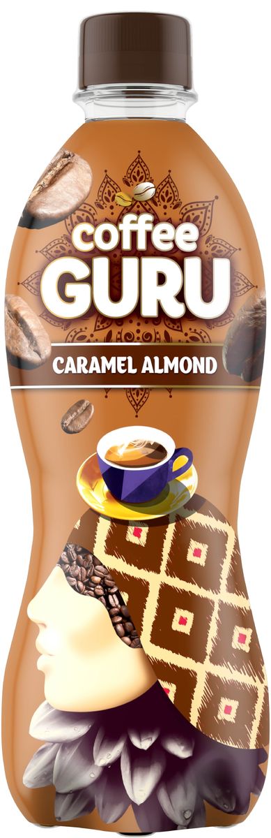 Coffee Guru Caramel Almond негазированный кофейный напиток со вкусом карамель-миндаль, 0,5 л4607050697240 Coffee Guru Caramel Almond негазированный кофейный напиток со вкусом карамель-миндаль, 0,5 л4607050697240Этот бодрящий чуть горьковатый с нотами ореха напиток с глубоким вкусом всегда манит к себе, дарит мгновения покоя и заряд энергии. Новый Coffee Guru — идеальное сочетание традиций кофе и заряд бодрости на весь день! Впусти в себя тепло и густоту почти магического напитка — попробуй Coffee Guru Caramel Almond.