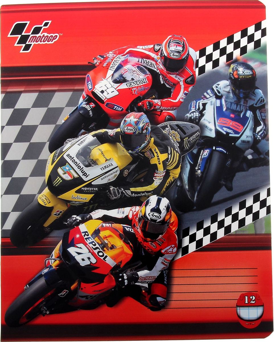 Moto Grand Prix Тетрадь 12 листов в клетку72523WD Moto Grand Prix Тетрадь 12 листов в клетку72523WDГерои любимых мультсериалов первые и главные друзья малыша. У них он учится добру, справедливости, чести, долгу и развивает свои моральные и человеческие качества. Купить своему ребенку тетрадь с его любимым персонажем может только внимательный и любящий родитель. Листы изготовлены из бумаги повышенной плотности и белизны. Тетрадь 12 листов клетка Motor GP, обложка мелованный картон, полный УФ-лак отличный пример хорошего сочетания цены и качества.