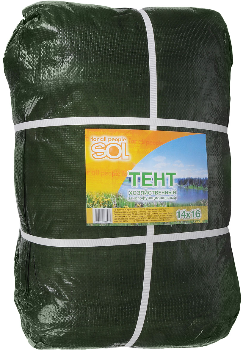 Тент терпаулинг Sol, цвет: зеленый, 14х16м. SLTP-007.04SLTP-007.04 Тент терпаулинг Sol, цвет: зеленый, 14х16м. SLTP-007.04SLTP-007.04Размер: 14 х 16м Тенты многофункциональные изготовлены из водонепроницаемого материала. По краю пропущен усиливающий капроновый шпагат и установлены металлические люверсы. В зависимости от размера имеет как бытовое, так и промышленное назначение