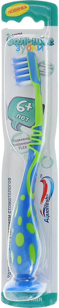 Aquafresh Зубная щетка Мои большие зубки 6-920021720_фиолетовый/бирюзовый Aquafresh Зубная щетка Мои большие зубки 6-920021720_фиолетовый/бирюзовыйAquafresh Зубная щетка Мои большие зубки 6-9