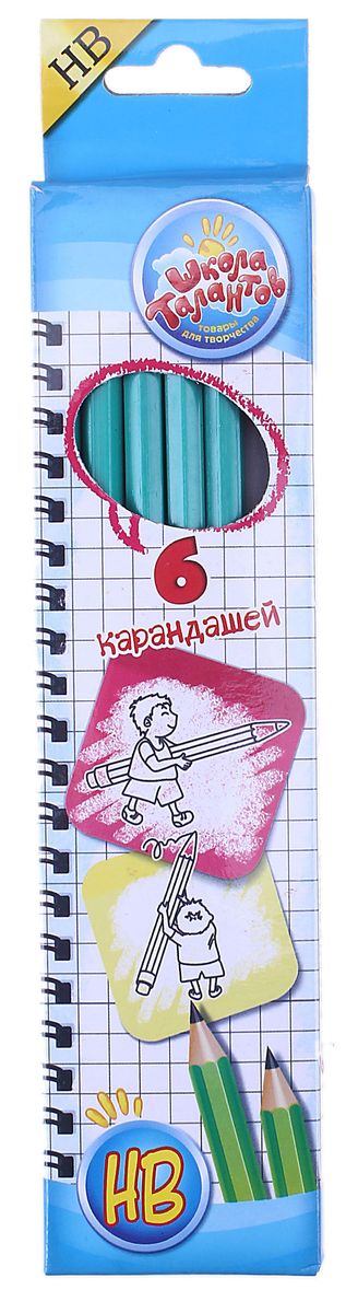 Школа талантов Набор карандашей чернографитных с ластиком HB 6 шт613572 Школа талантов Набор карандашей чернографитных с ластиком HB 6 шт613572Простые чернографитные карандаши – основа любого начинания. Что бы вы ни делали – рисунки, наброски, пометки – карандаш здесь становится незаменимым инструментом. Очень важно чтобы грифель был качественный, не оставлял неряшливых и неопрятных следов, не пачкал руки и не ломался. Набор карандашей чернографитных с ластиками 6шт НВ, 6шт. – прекрасное сочетание выгодной цены и высочайшего качества. Прочный графитовый стержень не ломается и не крошится, а деревянный корпус легко затачивается.
