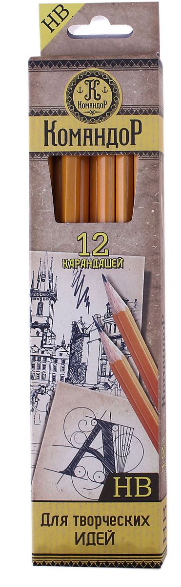 Командор Набор карандашей чернографитных с ластиком HB 12 шт13089 Командор Набор карандашей чернографитных с ластиком HB 12 шт13089Простые чернографитные карандаши – основа любого начинания. Что бы вы ни делали – рисунки, наброски, пометки – карандаш здесь становится незаменимым инструментом. Очень важно чтобы грифель был качественный, не оставлял неряшливых и неопрятных следов, не пачкал руки и не ломался. Набор карандашей чернографитных с ластиками 12шт НВ – прекрасное сочетание выгодной цены и высочайшего качества. Прочный графитовый стержень не ломается и не крошится, а деревянный корпус легко затачивается.