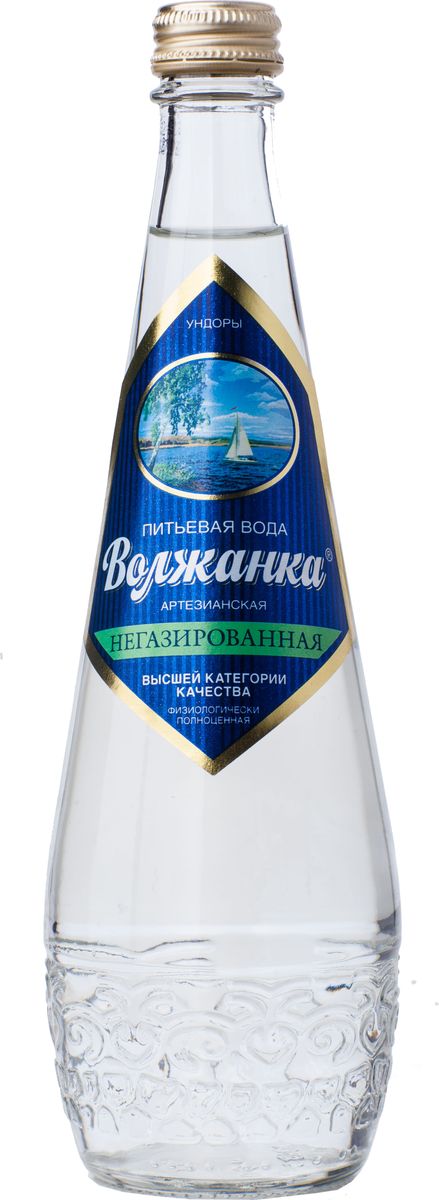 Волжанка вода питьевая высшей категории качества, 0,5 л (стекло)БЦ-00000016 Волжанка вода питьевая высшей категории качества, 0,5 л (стекло)БЦ-00000016Питьевая вода Волжанка отвечает критерию физиологической полноценности, содержит биологически необходимые для организма элементы. Подходит для повседневного употребления, приготовления пищи и напитков. Ее можно употреблять без кипячения и предварительной обработки. Невысокая минерализация питьевой воды Волжанка позволяет ее использовать для приготовления всех видов детского питания. По данным института питания РАМН питьевая вода Волжанка рекомендована к использованию не только взрослым, но детям с первого года жизни. Место розлива: Ульяновская область, Ульяновский район, с. Ундоры ПО УЗМВ Волжанка, Артезианская скважина Ивашеская Хранить в защищенном от солнца помещениях при Т от +2 +20°С