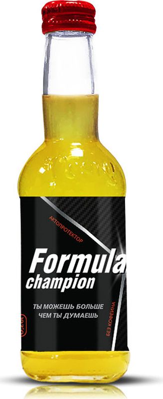 Formula Champion энергетический напиток, 0,28 л389915018 Formula Champion энергетический напиток, 0,28 л389915018Функциональный напиток, предназначен для людей в период больших умственных и физических нагрузок, а также ведущих активный спортивный образ жизни. Употребление Formula champion помогает организму во время тренировок быстрее и легче приспособляться к возрастающим нагрузкам, снять болевые ощущения в мышцах. Хранить в сухих, чистых помещениях при относительной влажности воздуха не более 75%. При температуре от 0`С до +20`С. Открытую бутылку хранить в холодильнике, напиток употребить в течение 6 часов. Избегать воздействия прямого солнечного света и других источников тепла. Пейте охлажденным! Допускается осадок, обусловленный особенностями используемого сырья.