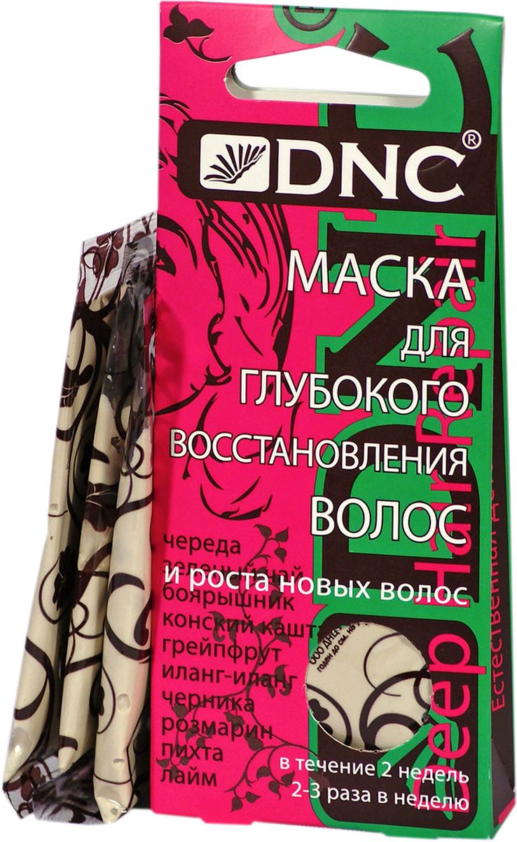 DNC Маска для глубокого восстановления и роста волос, 3х15 мл4751006756434 DNC Маска для глубокого восстановления и роста волос, 3х15 мл4751006756434Широкий спектр воздействия обеспечивает маска, включающая в себя экстракты лекарственных трав, подборку эфирных масел и отличную очищающую основу. Маска освежает цвет волос, стимулирует их рост и восстановление. Эффективное и натуральное средство.