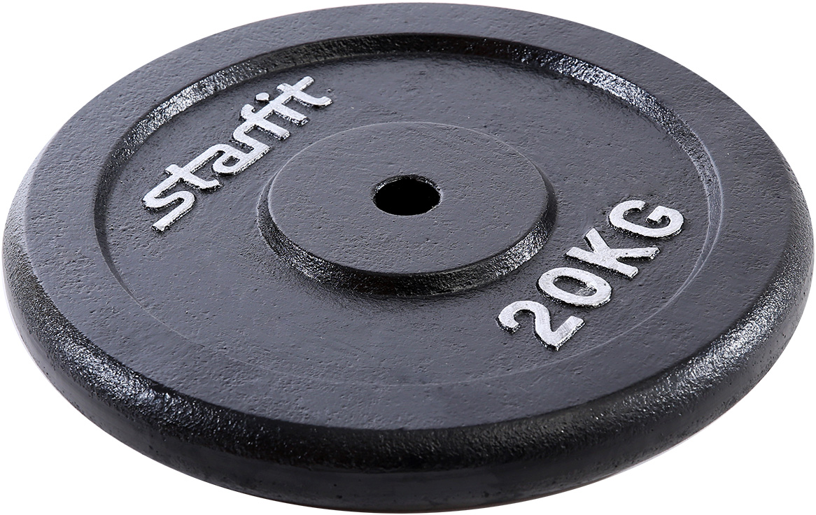 Диск чугунный Starfit BB-204, цвет: черный, посадочный диаметр 26 мм, 20 кгУТ-00009824 Диск чугунный Starfit BB-204, цвет: черный, посадочный диаметр 26 мм, 20 кгУТ-00009824Диск чугунный BB-204 - металлический диск для грифов диаметром 25 мм. Прочный классический материал - чугун - прост в эксплуатации и не требует особого ухода. Брутальный дизайн черного диска с объемным окрашенным логотипом Starfit.