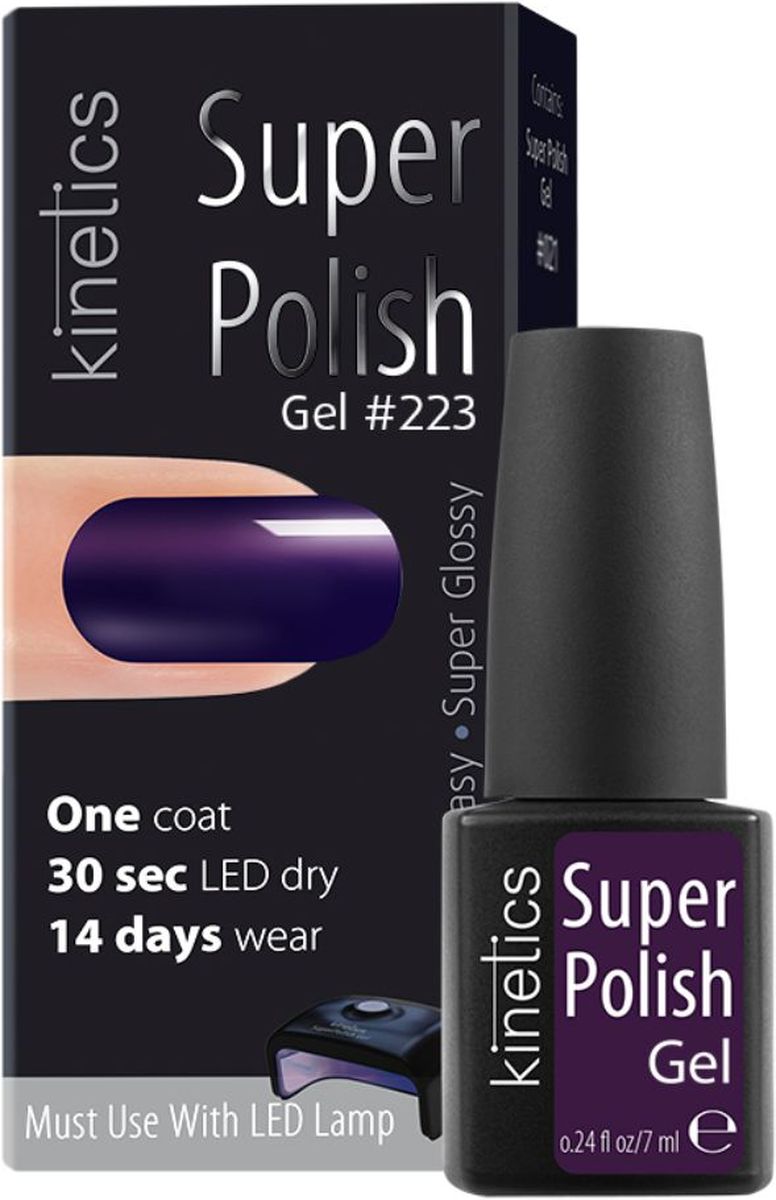 Kinetics Однофазный гель-лак Super Polish, 7 мл, тон 223DB4010(DB4.510)_белоснежка Kinetics Однофазный гель-лак Super Polish, 7 мл, тон 223DB4010(DB4.510)_белоснежкаОднофазный гель-лак работает быстрее, чем любой лак или гель-лак. Вся процедура нанесения с сушкой - около 10 мин. Не требует базового и верхнего покрытия. Наносится как обычный лак для ногтей - в один простой шаг. Полимеризуется 30 секунд в LED-лампе или 2 минуты в UV-лампе. Ногти выглядят натурально и без лишнего объема. Экономит время и бюджет. Достаточно 10 минут для создания маникюра с Super Polish стойкостью до 14 дней! Идеальное снятие, не повреждает ногти.