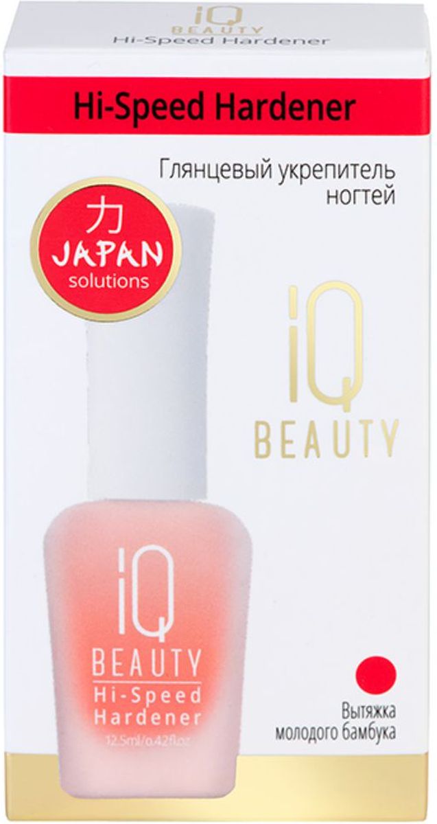 IQ BEAUTY Глянцевый укрепитель ногтей/ Hi-Speed Hardener, 12,5млIQTR001 IQ BEAUTY Глянцевый укрепитель ногтей/ Hi-Speed Hardener, 12,5млIQTR001Высокоэффективный глянцевый укрепитель для ногтей с вытяжкой молодого бамбука на основе кремниевой кислоты для ослабленных, поврежденных, тусклых, хрупких ногтей. Придает ногтевой пластине великолепный блеск, твердость и невероятно здоровый вид. С первого применения средство создает лечебное нано-покрытие, ремоделирующее ногтевую пластину. В состав препарата входит природный каротиноид, который предохраняет ноготь от воздействия неблагоприятных факторов внешней среды, является натуральным антиоксидантом.