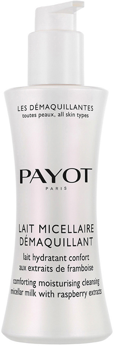 Payot Les Demaquillantes Молочко очищающее мицеллярное для всех типов кожи, 200 млБ33041_шампунь-барбарис и липа, скраб -черная смородина Payot Les Demaquillantes Молочко очищающее мицеллярное для всех типов кожи, 200 млБ33041_шампунь-барбарис и липа, скраб -черная смородинаОчищающее мицеллярное молочко, для всех типов кожи деликатно удаляет любые загрязнения и макияж. Увлажняет и смягчает кожу, восстанавливает биологический баланс кожи, сохраняя ее молодость.