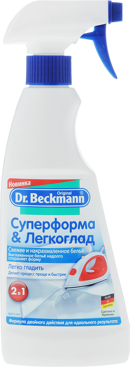 Средство для глажения Dr. Beckmann Суперформа & Легкоглад, 500 мл790009 Средство для глажения Dr. Beckmann Суперформа & Легкоглад, 500 мл790009Средство для глажения Dr. Beckmann Суперформа & Легкоглад объединяет две процедуры в одну. Инновационная формула одновременно накрахмаливает ткань и гарантирует легкое разглаживание даже сильно мятой ткани. Теперь легко разгладить даже отутюженные стрелки. Средство придает форму одежде и ее деталям (воротникам, манжетам), одежда разглаживается без усилий, быстро и просто. Ткань дольше не мнется и отталкивает грязь. Теперь ваша одежда выглядит идеально. Ухоженный вид и приятный аромат остается надолго. Проверено дерматологами. Подходит для белых и цветных тканей, может использоваться на сухой или влажной ткани, подходит для всех температур глажки. Не липнет и не оставляет следов на утюге и ткани. Товар сертифицирован.