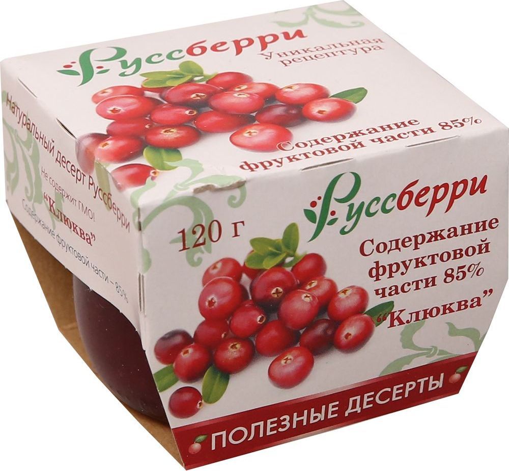 Rusberry натуральный низкокалорийный десерт Клюква, 120 г0120710 Rusberry натуральный низкокалорийный десерт Клюква, 120 г0120710Клюква— ценный пищевой и лечебный продукт, отличающийся чрезвычайно высоким содержанием витаминов, которые являются очень сильными антиоксидантами. Употребление клюквы улучшает аппетит и пищеварение. Клюкву применяют как противолихорадочное средство, при авитаминозах, воспалительных заболеваниях, для снижения температуры и утоления жажды. Клюква обладает свойством противостоять инфекционным заболеваниям и воспалениям и является прекрасным средством для повышения иммунитета.