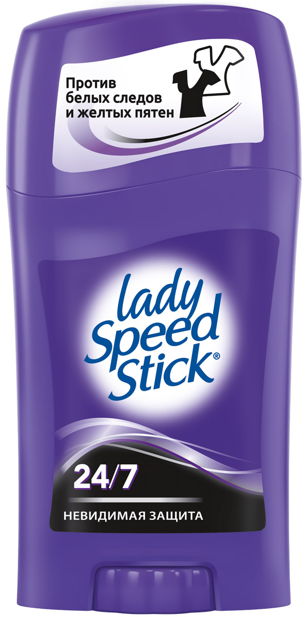 Дезодорант-стик Lady Speed Stick Невидимая защита, 45 гMP59.4D Дезодорант-стик Lady Speed Stick Невидимая защита, 45 гMP59.4DДезодорант Lady Speed Stick Невидимая защита обеспечит Вам максимальную защиту от влажности на весь день и становится прозрачным после нанесения, поэтому не оставляет белых следов на коже. Характеристики: Вес: 50 г. Производитель: США. Товар сертифицирован.Уважаемые клиенты!Обращаем ваше внимание на возможные изменения в дизайне упаковки. Качественные характеристики товара остаются неизменными. Поставка осуществляется в зависимости от наличия на складе.
