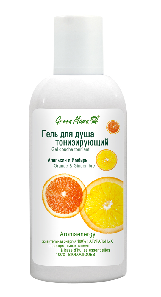 Green Mama Гель для душа Тонизирующий, 50 млFS-00897 Green Mama Гель для душа Тонизирующий, 50 млFS-00897Масла эссенциальные эфирные — это сама суть растений, их душа. Они эфемерны, капризны, летучи, но в то же время обладают магическими свойствами оздоравливать тело и дух, восстанавливать жизненные силы, стимулировать чувства, создавать благоприятную атмосферу. Композиция эссенциальных масел апельсина, имбиря и корицы обладает иммуностимулирующим, антидепрессивным, тонизирующим, детоксирующим свойствами. Этот гель поможет вам превратить обычное утро в праздничную церемонию пробуждения к жизни и наполнит день радостью и творчеством.Aromaenergy — содержит 100% натуральные эссенциальные (эфирные) масла.
