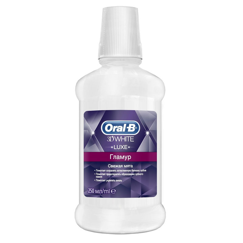 Ополаскиватель для рта Oral-B 3D White Luxe, 250 млHX6231/01 Ополаскиватель для рта Oral-B 3D White Luxe, 250 млHX6231/01Ополаскиватель для рта Oral-B 3D White Luxe - эффективное средство ежедневного ухода для тех, кому нужна всесторонняя защита полости рта. Препятствует возникновению кариеса в труднодоступных участках, защищает от образования налета.Формула ополаскивателя борется с бактериями даже в труднодоступных участках. Жидкий ополаскиватель также эффективно воздействует на межзубные промежутки, десны и слизистую оболочку. Характеристики:Объем: 250 мл. Производитель: Германия.Товар сертифицирован.Уважаемые клиенты!Обращаем ваше внимание на возможные изменения дизайна упаковки.