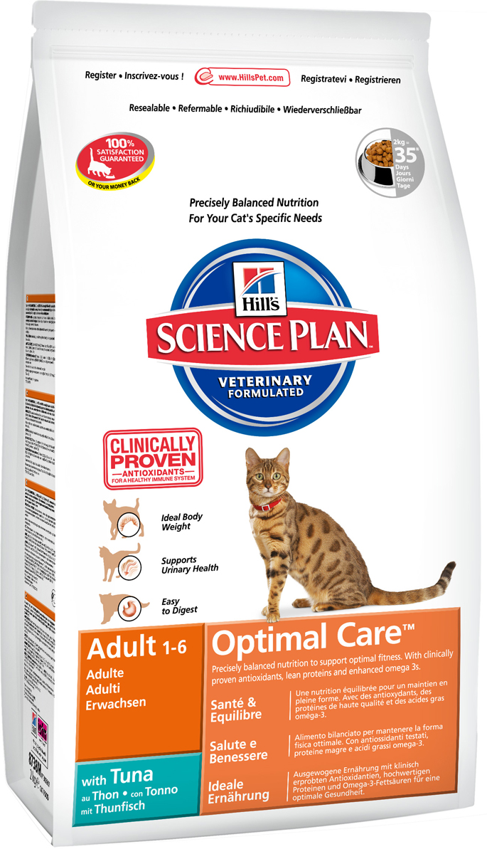 Корм сухой Hills Optimal Care для взрослых кошек, с тунцом, 2 кг0120710 Корм сухой Hills Optimal Care для взрослых кошек, с тунцом, 2 кг0120710Сухой корм Hills Science Plan Optimal Care предназначен для взрослых кошек от 1 года до 6 лет. Это полноценное, точно сбалансированное питание, приготовленное из ингредиентов высокого качества, без добавления красителей и консервантов. Рацион Science Plan содержит эксклюзивный комплекс антиоксидантов с клинически подтвержденным эффектом, протеины и обогащен Омега-3 жирными кислотами для поддержки иммунной системы вашего питомца.Корм Science Plan Feline Adult разработан для удовлетворения всех потребностей организма взрослой кошки от момента достижения зрелости (12 месяцев) до 7 лет. Корм предотвращает появление симптомов заболеваний мочевыводящих путей у кошек. Содержит улучшенную Антиоксидантную Формулу для снижения окислительных повреждений клеток. Ключевые преимущества: Поддерживает мускулатуру и оптимальный вес. Контролируемый уровень минералов для здоровья нижних мочевыводящих путей. Высоко перевариваемые ингредиенты для легкости пищеварения. 100% гарантия качества, консистенции и вкуса. Состав: с тунцом (минимум 8% тунца), мука из мяса домашней птицы, молотая кукуруза, молотый рис, животный жир, мука из маисового глютена, мука из тунца, гидролизат белка, сухая свекольная пульпа, калия хлорид, кальция сульфат, рыбий жир, соль, таурин, L-лизина гидрохлорид, L-триптофан, витамины и микроэлементы. Содержит натуральные консерванты - смесь токоферолов, лимонную кислоту и экстракт розмарина. Среднее содержание нутриентов: бета-каротин 1,5 мг/кг, витамин А 5910 МЕ/кг, витамин С 70 мг/кг, витамин D 600 МЕ/кг, витамин Е 650 мг/кг, влага 5,5%, жиры 20,1%, калий 0,65%, кальций 0,87%, клетчатка 1%, магний 0,06%, натрий 0,35%, омега-3 жирные кислоты 0,4%, омега-6 жирные кислоты 3,38%, протеин 31,7%, таурин 1920 мг/кг, углеводы 36,4%, фосфор 0,72%.Энергетическая ценность: 408 Ккал/100 г. Товар сертифицирован.