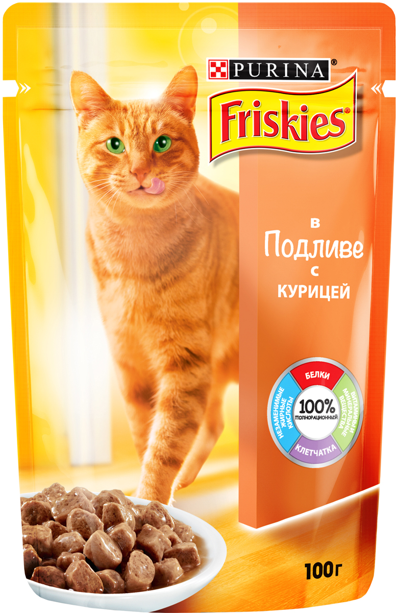 Консервы для кошек Friskies, с курицей в подливе, 100 г0120710 Консервы для кошек Friskies, с курицей в подливе, 100 г0120710Friskies является полнорационным и сбалансированным питанием с белком, минеральными веществами,таурином и Омега-6 жирными кислотами - все, что необходимо вашей кошке каждый день.Состав: мясо и продукты его переработки (26%, из которых курица 4%), злаки, минеральные вещества, сахара, витамины.Пищевая ценность: белок 7,0%, жир 3,0%, сырая клетчатка 0,2%, сырая зола 1,9%, влажность 82,5%, линолевая кислота (омега 6 жирные кислоты) 0,4%.Добавленные вещества: витамин А - 660 МЕ/кг, витамин D3 - 100 МЕ/кг, железо - 23 мг/кг, йод - 0,29 мг/кг, медь - 2,6 мг/кг, марганец - 4,5 мг/кг, цинк - 37 мг/кг, таурин - 420 мг/кг.Товар сертифицирован.