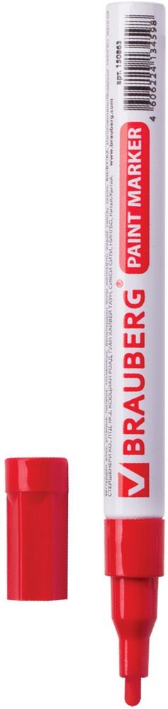 Brauberg Маркер-краска цвет красный 150865FS-00897 Brauberg Маркер-краска цвет красный 150865FS-00897Предназначен для маркировки различных материалов в промышленных условиях: бетон, дерево, стекло, металл, резина, пластик. Пишет по сухим, влажным, жирным, грязным, ржавым поверхностям. Заправлен высококачественными стойкими чернилами с лаковым эффектом. Ширина линии письма - 1-2 мм. Прочный круглый наконечник. Цвет чернил - красный. Чернила с лаковым эффектом из Великобритании компании MULTICHEM. Отличаются термо- и водостойкостью, устойчивы к выцветанию. Алюминиевый корпус. Рабочий температурный диапазон - от -15° С до +60° С.