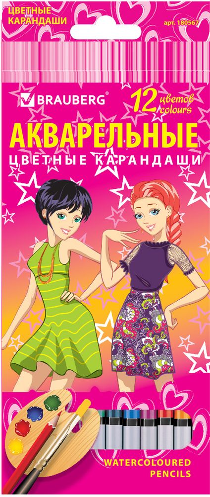 Brauberg Набор акварельных карандашей Pretty Girls 12 цветовPP-220 Brauberg Набор акварельных карандашей Pretty Girls 12 цветовPP-220В набор входят 12 акварельных карандашей. Изделия снабжены грифелями ярких, насыщенных цветов. Линии мягко ложатся на бумагу. После размывания рисунка влажной кистью создается эффект акварельной живописи. 12 цветов. Диаметр грифеля - 3 мм. Акварельные. Высокосортная древесина. Легко затачиваются. Легко размываются влажной кистью. Шестигранный корпус. Картонная упаковка с европодвесом и отделкой блестками.