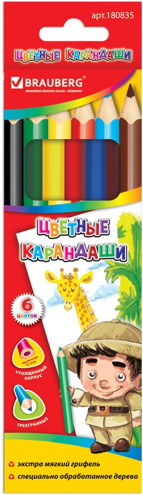 Brauberg Набор цветных карандашей Kids Series 6 цветовPP-220 Brauberg Набор цветных карандашей Kids Series 6 цветовPP-220Мягкий, равномерно красящий грифель изготовлен с использованием натуральных красителей. Рисунок ляжет на бумагу густо, сплошной четкой линией. Увеличенный трехгранный корпус карандаша удобен для юных художников. 6 цветов. Диаметр грифеля - 5 мм. Высокосортная древесина. Утолщенный трегранный корпус. Легко затачиваются. Упаковка - картонная.