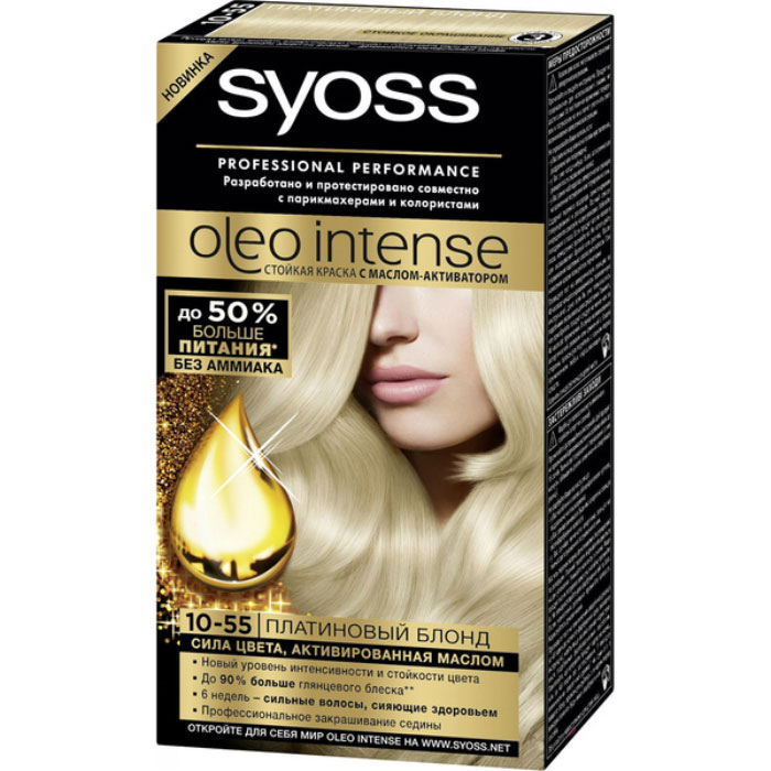 Syoss Oleo Intense Краска для волос оттенок 10-55 Платиновый блондин, 115 млБ33041_шампунь-барбарис и липа, скраб -черная смородина Syoss Oleo Intense Краска для волос оттенок 10-55 Платиновый блондин, 115 млБ33041_шампунь-барбарис и липа, скраб -черная смородинаОткройте для себя первую стойкую краску с маслом-активатором от Syoss, разработанную и протестированную совместно с парикмахерами и колористами.Насыщенная формула крем-масла наносится без подтеков. 100% чистые масла работают как усилитель цвета: технология Oleo Intense использует силу и свойство масел максимизировать действие красителя. Абсолютно без аммиака, для оптимального комфорта кожи головы. Одновременно краска обеспечивает экстра-восстановление волос питательными маслами, делая волосы до 40% более мягкими. Волосы выглядят здоровыми и сильными 6 недель.