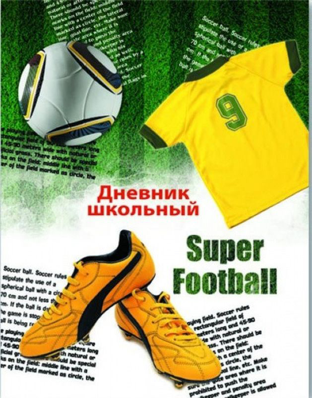Феникс+ Дневник школьный Футбольная экипировка72523WD Феникс+ Дневник школьный Футбольная экипировка72523WDФормат: А5.Количество листов: 48.Одноцветная печать внутреннего блока.Бумага: офсет.Обложка: мелованный картон, глянцевая ламинация.Вид крепления: скрепка.