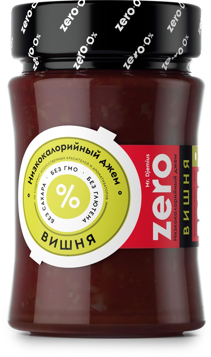 Mr. Djemius zero низкокалорийный джем вишня, 270 г0120710 Mr. Djemius zero низкокалорийный джем вишня, 270 г0120710Полезные свойства этой садовой ягоды известны еще с древности. А ее кисло-сладкий вкус ни кого не оставит равнодушным. Мы смогли сохранить все эти качества в новом джеме Mr. Djemius Zero Вишня, при этом сократив количество калорий до минимума.Вишневый джем прекрасно подойдет к диетическому творожку или к чаю, дополнит вашу кашу, мюсли или выпечку.