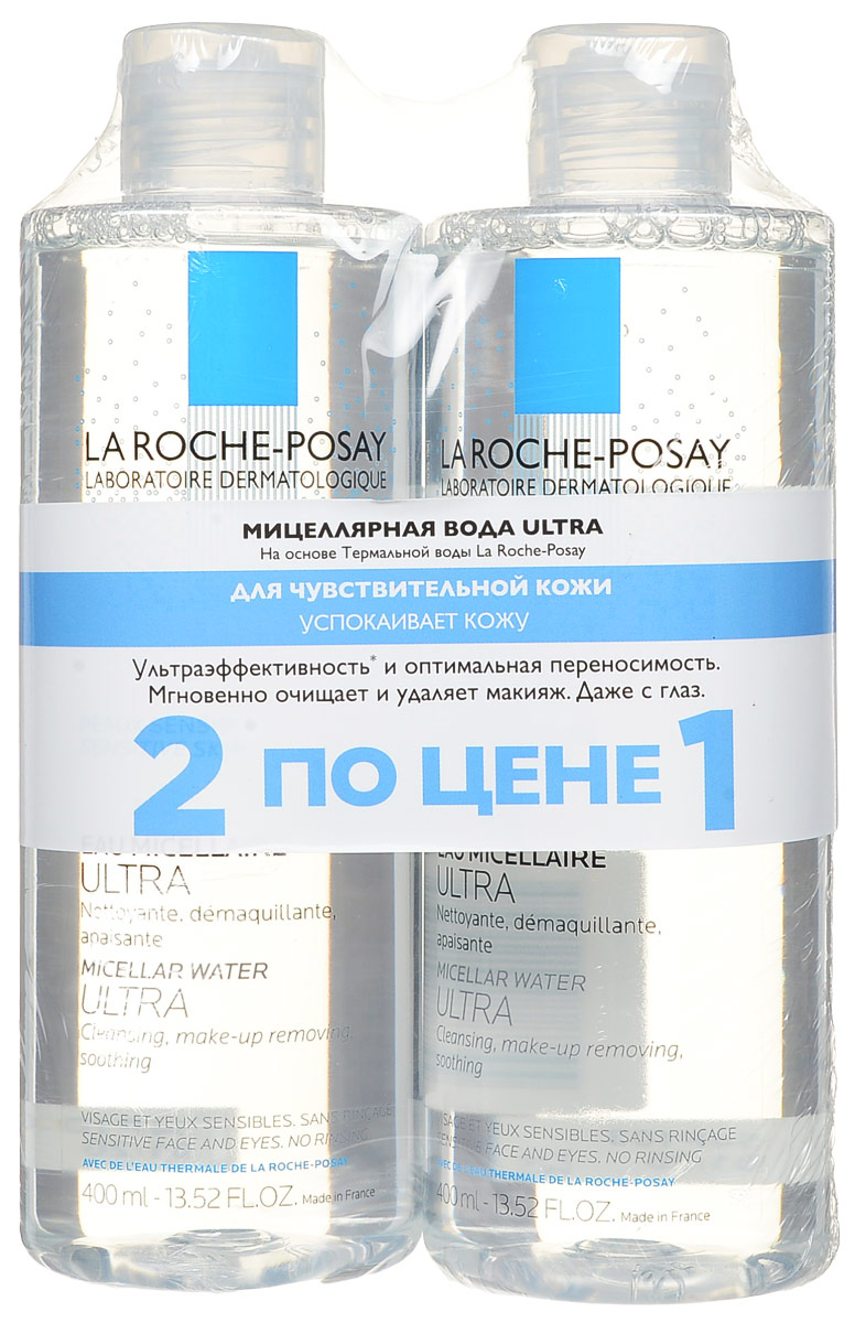 La Roche-Posay Physio Набор из 2-х мицеллярных вод Ульт 400 мл (1+1)Б33041_шампунь-барбарис и липа, скраб -черная смородина La Roche-Posay Physio Набор из 2-х мицеллярных вод Ульт 400 мл (1+1)Б33041_шампунь-барбарис и липа, скраб -черная смородинаМицеллярная вода для чувствительной кожи, 400 мл х 2 шт.Мягко и тщательно очищает чувствительную кожу лица и глаз любого типа. В состав входят специально отобранные очищающие компоненты мицеллярной структуры. Высокая переносимость средства. Подходит для очень чувствительных глаз, носителей контактных линз. На основе термальной воды La Roche-Posay. Physioлогический уровень pH 5,5. Не содержит мыла. Не содержит красителей. Не содержит спирта.Второй продукт в подарок!Уважаемые клиенты! Обращаем ваше внимание на возможные изменения в дизайне упаковки. Качественные характеристики товара остаются неизменными. Поставка осуществляется в зависимости от наличия на складе.