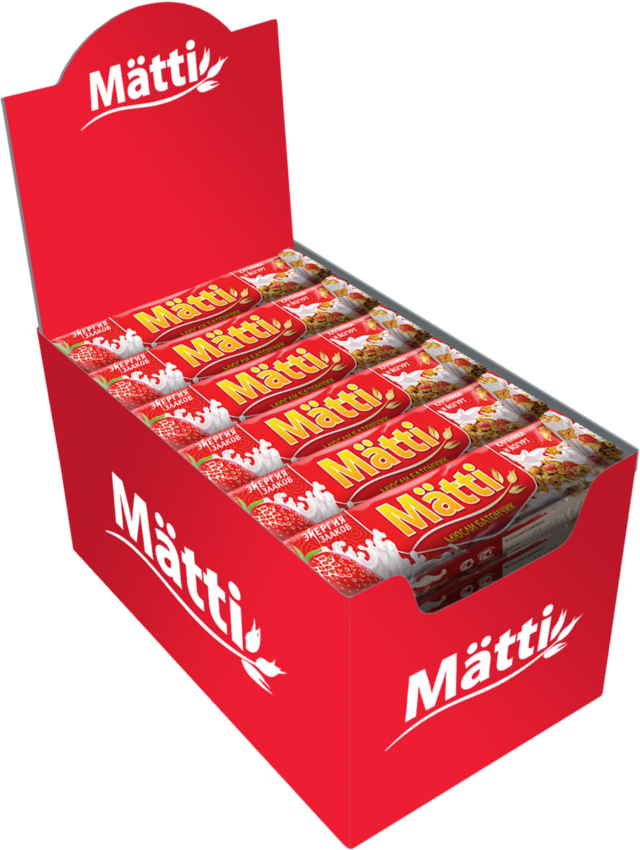 Matti батончик мюсли клубника и йогурт, 36 х 24 г0120710 Matti батончик мюсли клубника и йогурт, 36 х 24 г0120710Батончики-мюсли Matti Клубника и йогурт относятся к новому поколению функциональных продуктов питания и являются хорошим дополнением к ежедневному рациону в качестве источника пищевых волокон, микроэлементов, витаминов.Здоровое питание помогает всегда находиться в прекрасной форме, быть энергичным и подтянутым. Основу батончиков-мюсли составляют овсяные хлопья, имеющие огромную пищевую ценность для организма человека. Овсяные хлопья богаты клетчаткой, витаминами (В1, В2, В6, РР, Е), минеральными веществами (калий, фосфор, железо, натрий, кальций, магний). Клубника — просто кладезь витаминов и микроэлементов. Употребление клубники укрепляет иммунитет, улучшает работу пищеварительной системы. Большое количество минералов в составе клубники влияет на то, что она хорошо очищает организм, а также замедляет процесс старения. Усиливает она и обменные процессы, поэтому используется при ожирении.