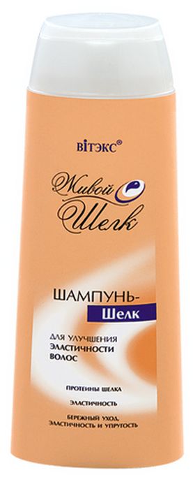 Витэкс Шампунь-шелк для улучшения эластичности волос, 500 мл72523WD Витэкс Шампунь-шелк для улучшения эластичности волос, 500 мл72523WDНазначение: Блеск и гладкостьЛиния: Живой шелкБережно очищает волосы и кожу головы. Восстанавливает и укрепляет структуру волос, выравнивает и приглаживает чешуйки кутикулы. Благодаря протеинам шелка возвращается упругость и эластичность волос. Идеально подходит для волос с химической завивкой, окрашенных и обесцвеченных.Ваши волосы вновь обретут яркий, здоровый блеск и удивительную гладкость.