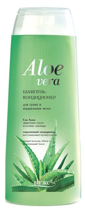 Витэкс Aloe Vera Шампунь-Кондиционер для сухих волос, 500 мл4605845001449 Витэкс Aloe Vera Шампунь-Кондиционер для сухих волос, 500 мл4605845001449Назначение: Нормальные волосы, Сухие и поврежденныеЛиния: Алоэ ВераШампунь специально создан для ухода за сухими и нормальными волосами. Мягкий комплекс моющих компонентов эффективно удаляет загрязнения, не повреждая и не пересушивая их. Сок Алоэ питает волосяные луковицы, восстанавливает и укрепляет кутикулу волос, придавая волосам здоровый ухоженный вид. Современный кондиционер облегчает расчесывание, придает волосам объем и естественный блеск. Результат: сильные и здоровые волосы