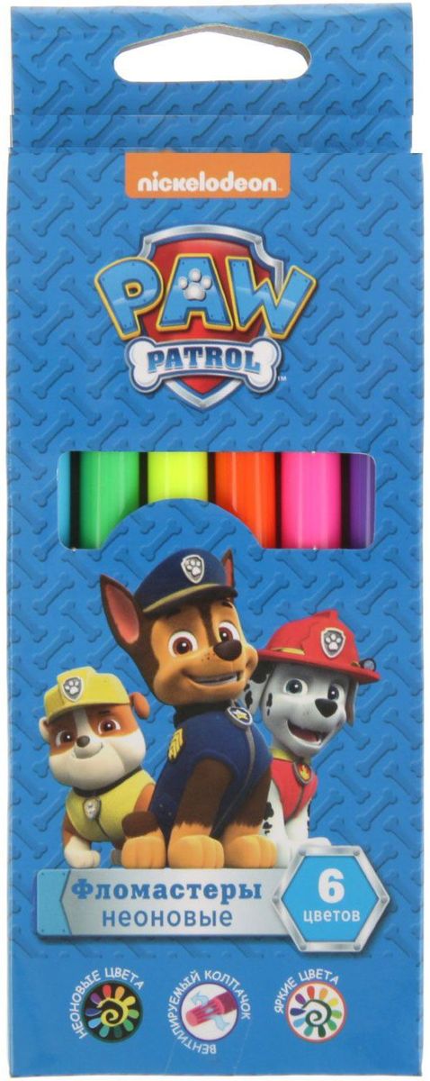 Paw Patrol Набор неоновых фломастеров 6 цветов72523WD Paw Patrol Набор неоновых фломастеров 6 цветов72523WDИзделия данной категории необходимы любому человеку независимо от рода его деятельности. У нас представлен широкий ассортимент товаров для учеников, студентов, офисных сотрудников и руководителей, а также товары для творчества.